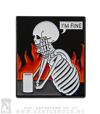 значок цанга скелет "im fine"