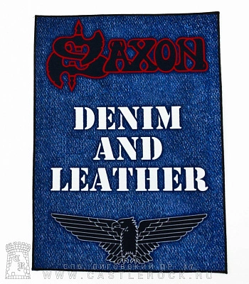 нашивка на спину saxon "denim and leather"