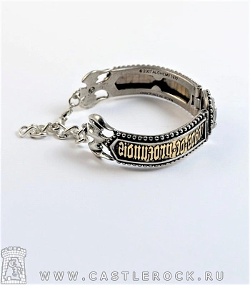 браслет alchemy gothic (алхимия готик) a64 chaos de profundis