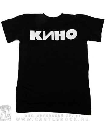 футболка детская кино в. цой "последний герой"