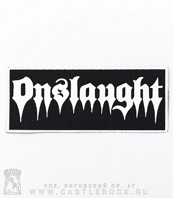 нашивка onslaught (лого белое)