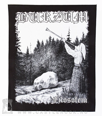 нашивка на спину burzum "filosofem" (ч/б)