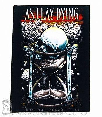 нашивка на спину as i lay dying (череп и песочные часы)