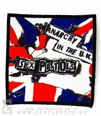 нашивка sex pistols "anarchy in the uk"