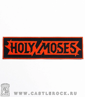 нашивка holy moses (лого красное)