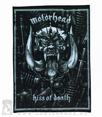 нашивка на спину motorhead "kiss of death"