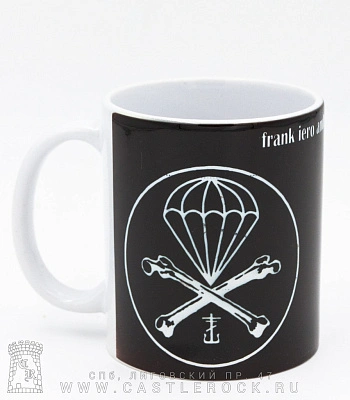 кружка frank iero andthe cellabration