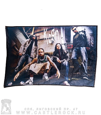 флаг korn (группа)