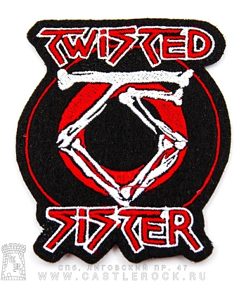 нашивка twisted sister (лого, вышивка)