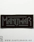 нашивка manowar (лого серое, кант)