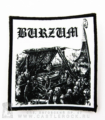 нашивка burzum "lost wisdom"