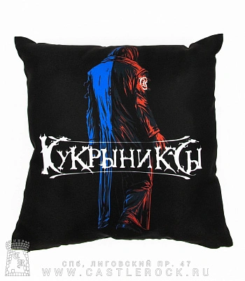 подушка декоративная кукрыниксы "прощальный концерт"