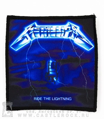нашивка metallica "ride the lightning"