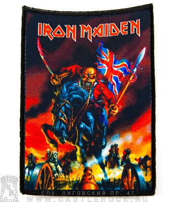 нашивка iron maiden "maiden england '88" (принт большой)