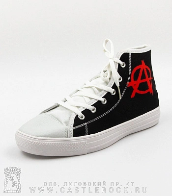 кеды anarchy анархия