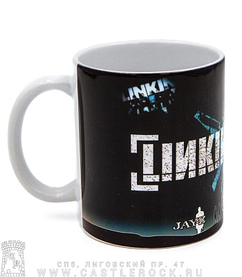 кружка linkin park
