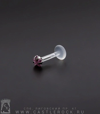 Лабрет Безрезьбовой Биофлекс Прозрачный со Стразом Звезда (розовым) 1,6 х 10 х 4