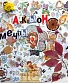 CD Аукцыон "Мечты"