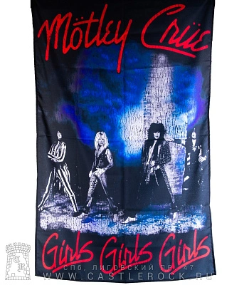 постер тканевый motley crue "girls girls girls"