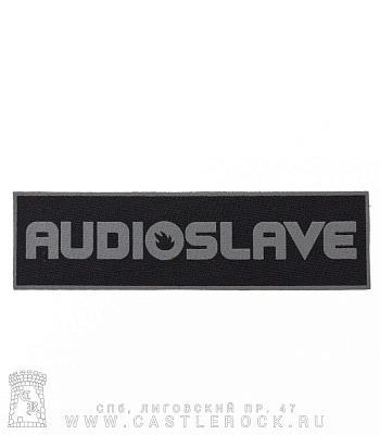 нашивка audioslave (надпись серая)