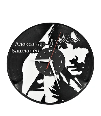 часы настенные винил александр башлачев