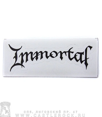 наклейка виниловая immortal (лого)