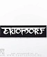 нашивка ektomorf (лого белое)