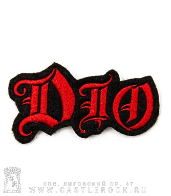нашивка dio (лого, резная, вышивка)