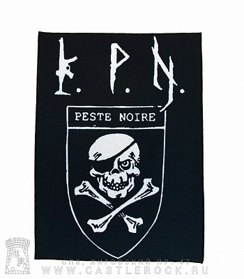нашивка на спину peste noire (лого)