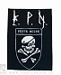 нашивка на спину peste noire (лого)