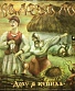 CD Калевала "Доху Я Купила"