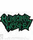 нашивка термо municipal waste (лого, вышивка)