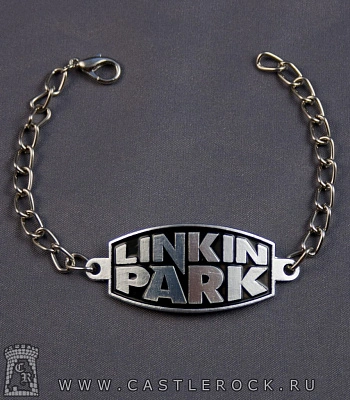 браслет на цепочке linkin park (надпись крупно)