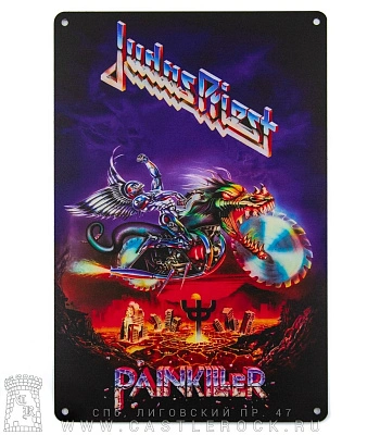 табличка judas priest "painkiller"