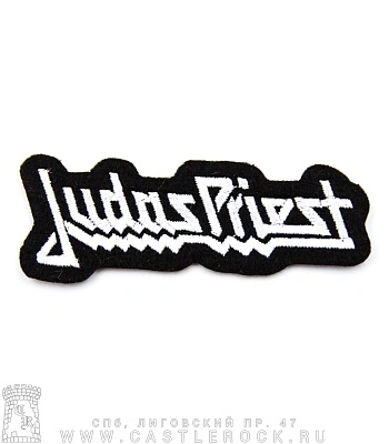 нашивка judas priest (лого, вышивка)