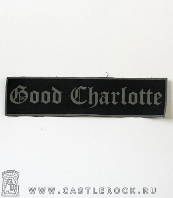 нашивка good charlotte (надпись серая)