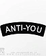 нашивка термо anti-you (вышивка)
