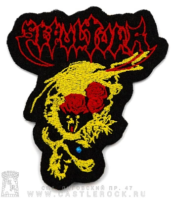 нашивка sepultura "beneath the remains" (резная, вышивка)