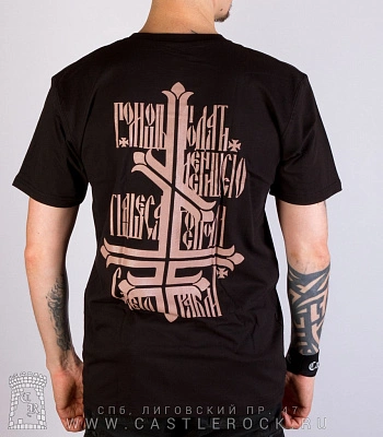 футболка batushka батюшка "hospodi"