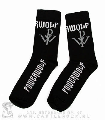 носки powerwolf