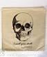 чехол на подушку череп "i covet your skull"