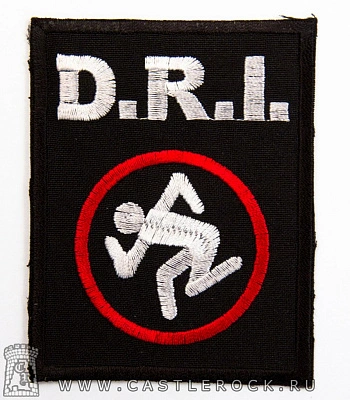 нашивка dirty rotten imbeciles (d.r.i., вышивка)