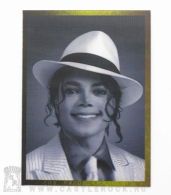 магнит прямоугольный 3d michael jackson (ч/б, голограмма)