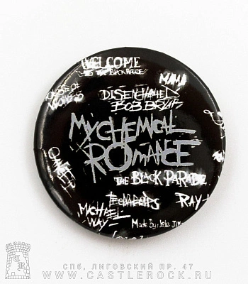 значок my chemical romance (лого, альбомы)