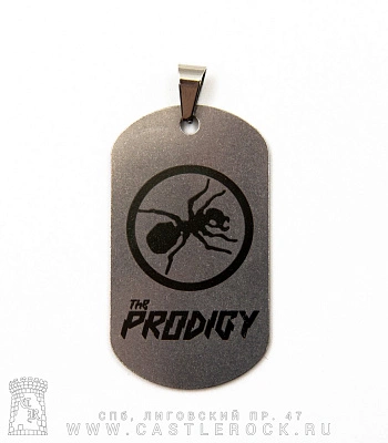 жетон с гравировкой prodigy (лого)