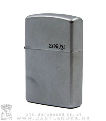 зажигалка фирменная металлик (матовая)