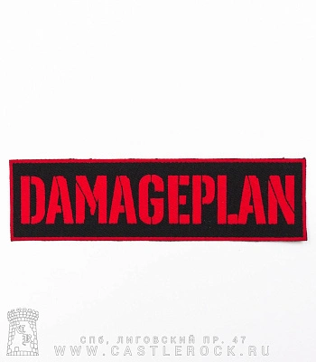 нашивка damageplan (красное лого)
