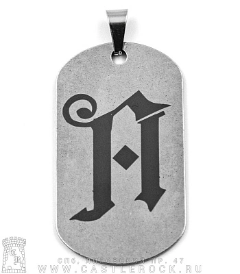 жетон с гравировкой architects