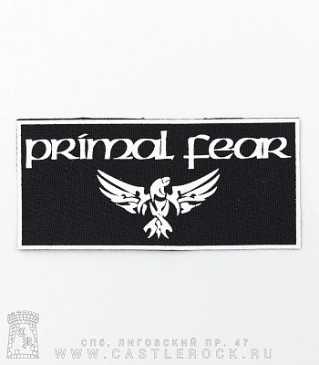 нашивка primal fear (лого белое)