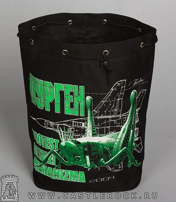 торба purgen пурген "протест деталей механизма"